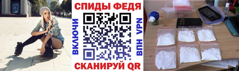 hydra ТОР Петушки АМФ Розовый