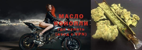марихуана Новодвинск