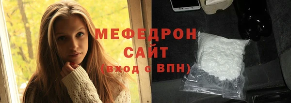 jwh Новозыбков