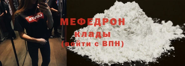 марихуана Новодвинск