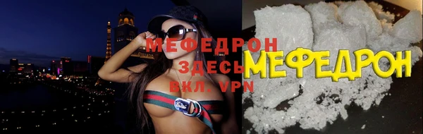 марихуана Новодвинск
