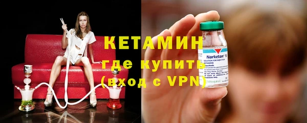 jwh Новозыбков