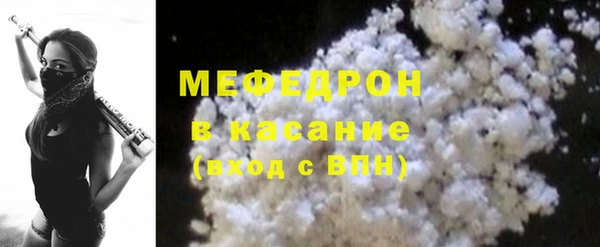 jwh Новозыбков