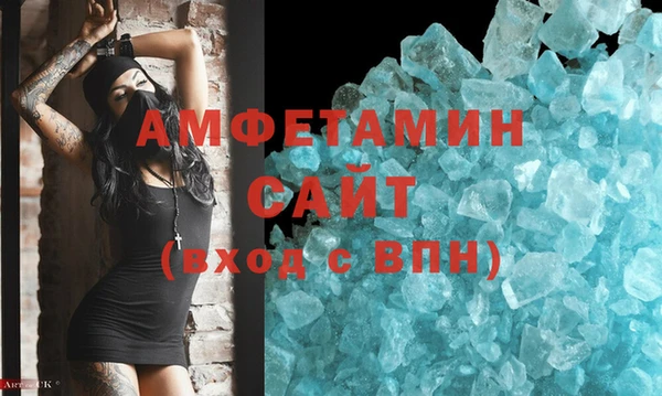 марихуана Новодвинск