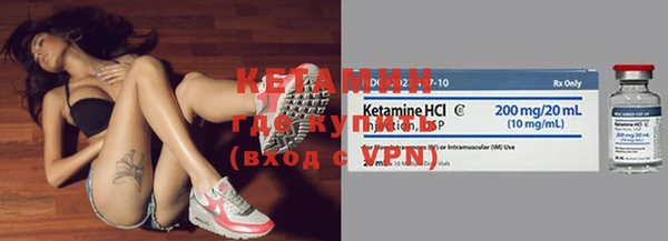 jwh Новозыбков