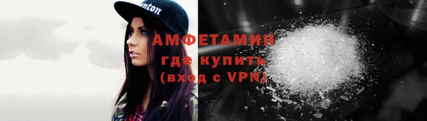 марихуана Новодвинск