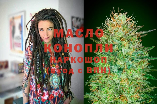 jwh Новозыбков