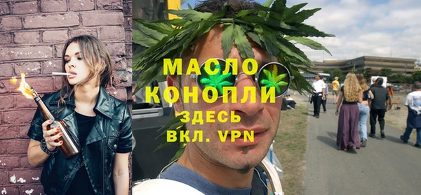 jwh Новозыбков