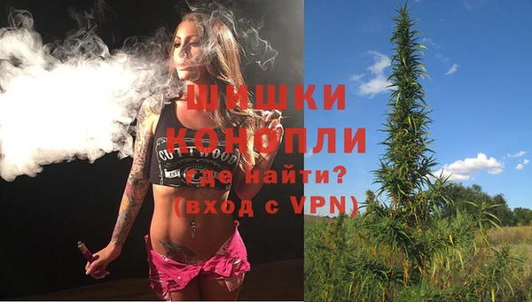 jwh Новозыбков