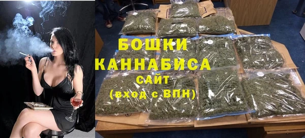 jwh Новозыбков