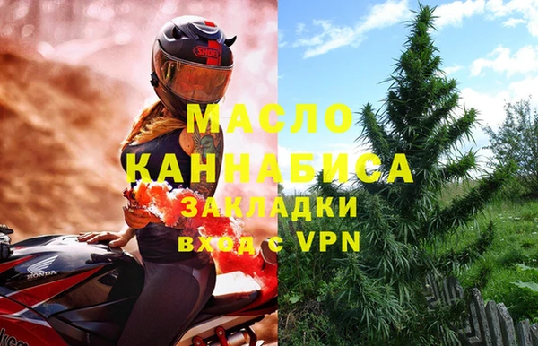 МДМА Нея