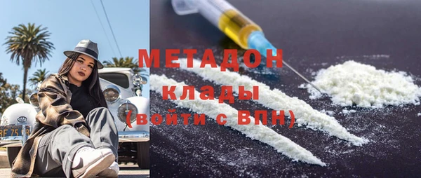 jwh Новозыбков