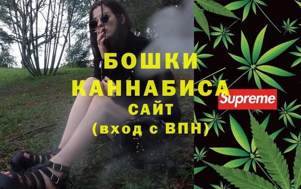 jwh Новозыбков