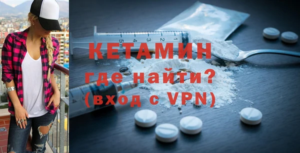 jwh Новозыбков