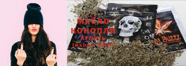 марихуана Новодвинск