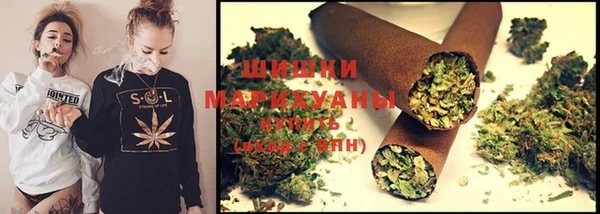 марихуана Новодвинск