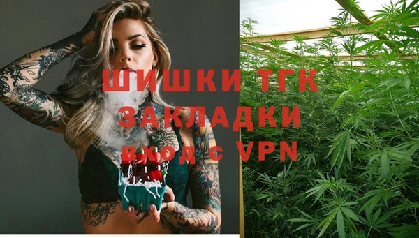 марихуана Новодвинск