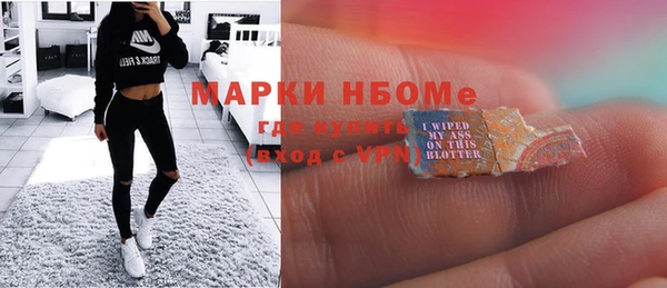 jwh Новозыбков