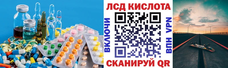 дарк нет клад  Петушки  ЛСД экстази ecstasy 