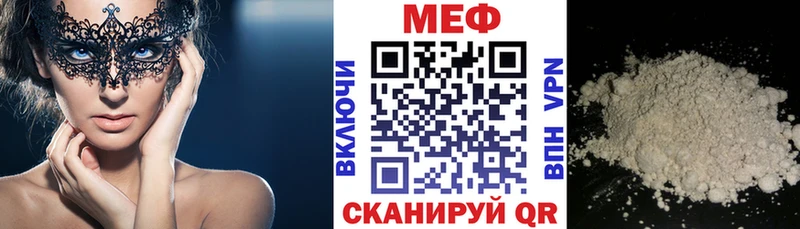 МЯУ-МЯУ мяу мяу  Петушки 