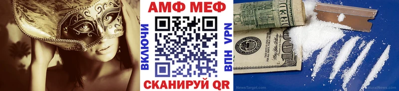 Первитин винт  Петушки 